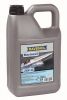 Иконка:Ravenol MARINEOIL PETROL 25W40 SYNTHETIC (5Л) .