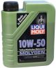 Иконка:Liqui Moly MOLYGEN .