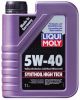 Иконка:Liqui Moly SYNTHOIL HIGH TECH .