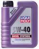 Иконка:Liqui Moly DIESEL SYNTHOIL .