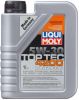 Иконка:Liqui Moly TOP TEC 4200 .