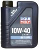 Иконка:Liqui Moly OPTIMAL .