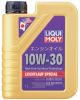 Иконка:Liqui Moly LEICHTLAUF SPECIAL AA .